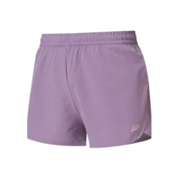 QIAODAN Sports Knee Length Pants Women's Hazy Purple