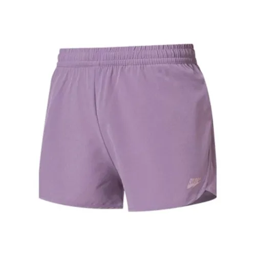 QIAODAN Sports Knee Length Pants Women's Hazy Purple
