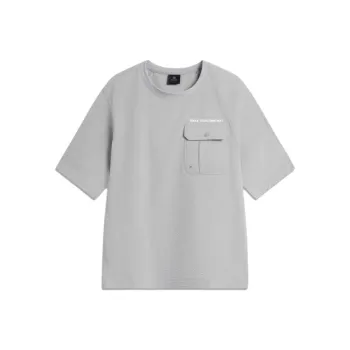 LINING T Shirts Men Gray