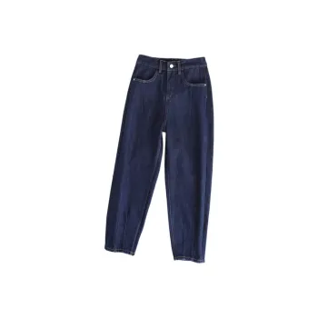 Weixi Jeans Women's Blue