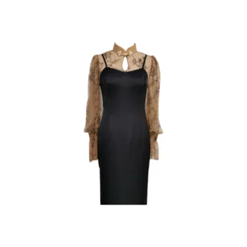 Shimiko Two Piece Skirt Sets Women's