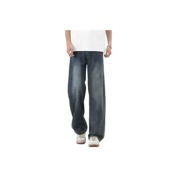 G21 Jeans Unisex