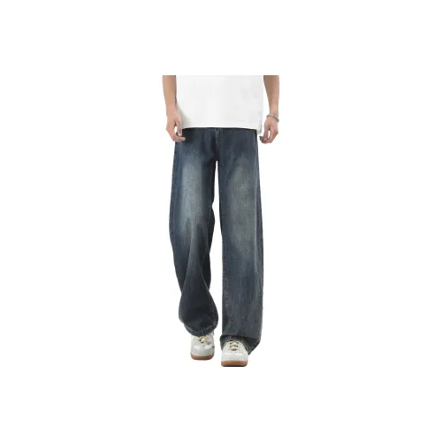 G21 Jeans Unisex