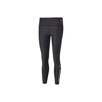 PUMA Fit Eversculpt Logo High Waisted 7/8 Tight Sports Pants Women's Black