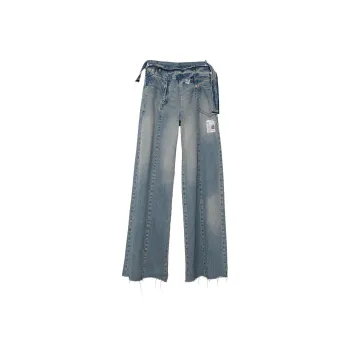 Maison Mihara Yasuhiro Panelled Straight Leg Jeans