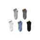 8015-5 Pack (Light Gray+Dark Gray+White+Denim Blue+Black)