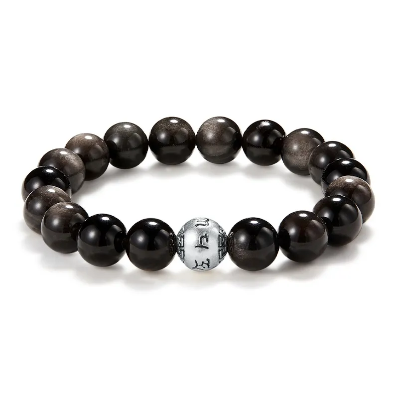 AGOVSKI Obsidian Jade Bracelets Unisex-0