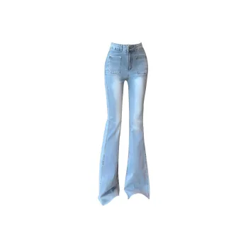 Aghr Jeans Women's