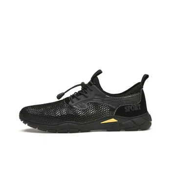LEXON Lightweight Quick Dry Waterproof Low Top Casual Shoes Men's