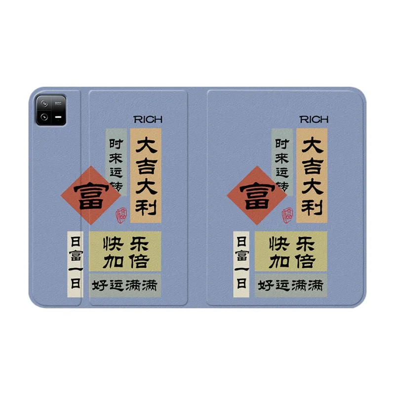 Baochengbao Tablet Protective Cases-15