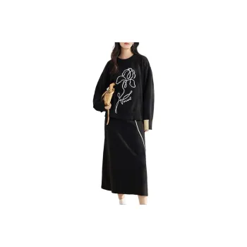 DIALOGUE x KAIYILAIWEN Skirt Set Women's