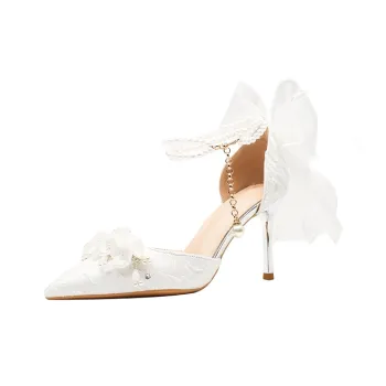 Zubumei Slim Heel High Heels Women's White