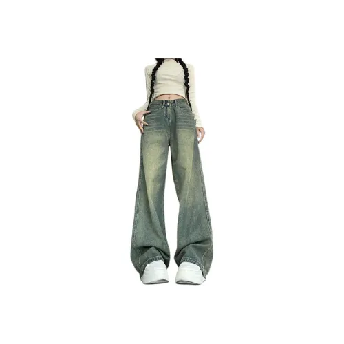 Concubine Zhu Jeans Women's Vintage Blue