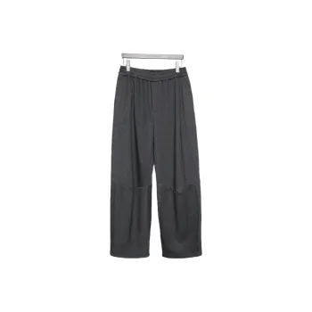 RAYSHOW Casual Pants Men