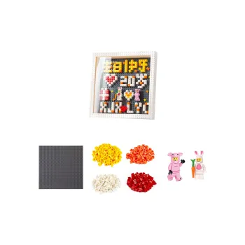 Shame Creative Accessories