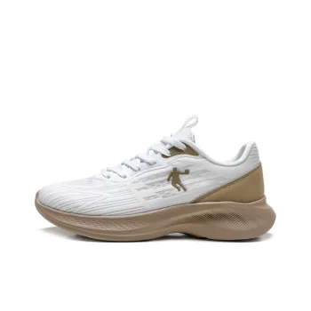 QIAODAN Anti Slip Wear Resistant Low Top Casual Running Shoes Men's White Brown