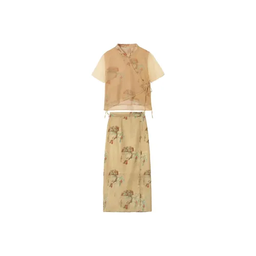 Wbwq Two Piece Skirt Sets Women's