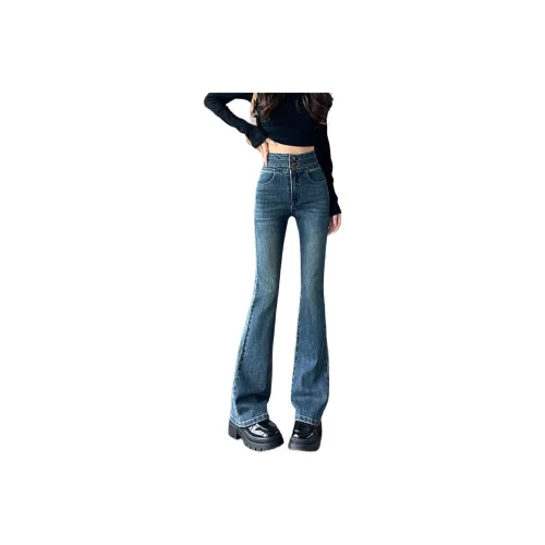 SITOL Jeans Women's