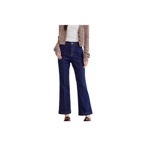 A21 Jeans Women's Special Dark Blue