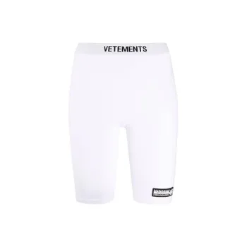 Vetements Cycling Pants Women's White