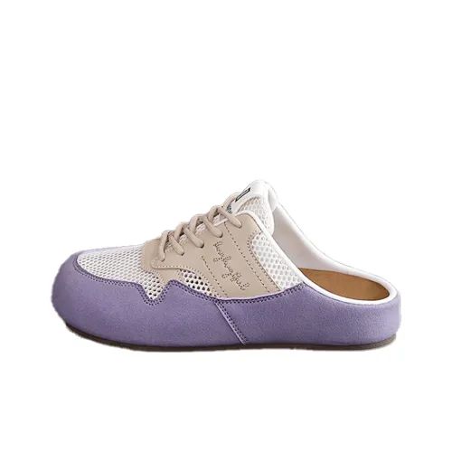 SUPEREDGE Quiet Abrasion Resistant Closed Toe Slippers Women's Purple
