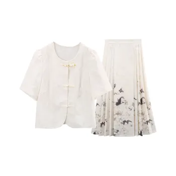 A Paradise For Awakening Skirt Set Women's Beige