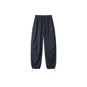 Si Bei'er Casual Pants Women's
