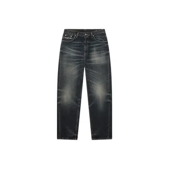 Dondup Bessie Jeans
