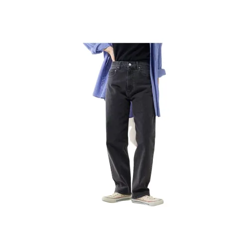 FREAK'S STORE Jeans Women's