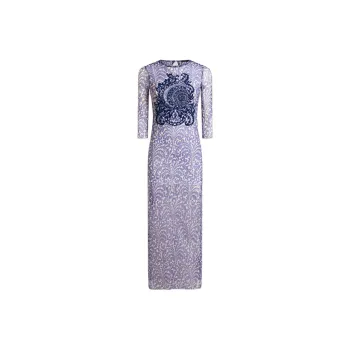 ETRO Tulle Dress