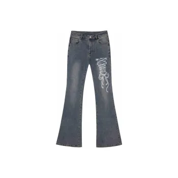SEENFAAN Jeans Women's