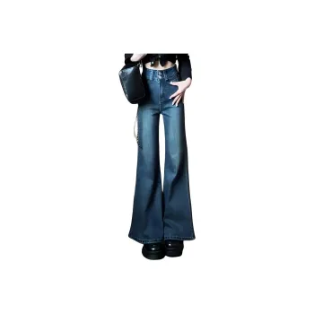 MEIQIER Jeans Women's Dark Blue