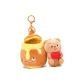 Brown-Honey Pot Cream Bear