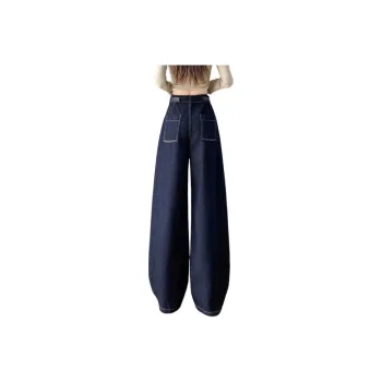 Oudifu Jeans Women's
