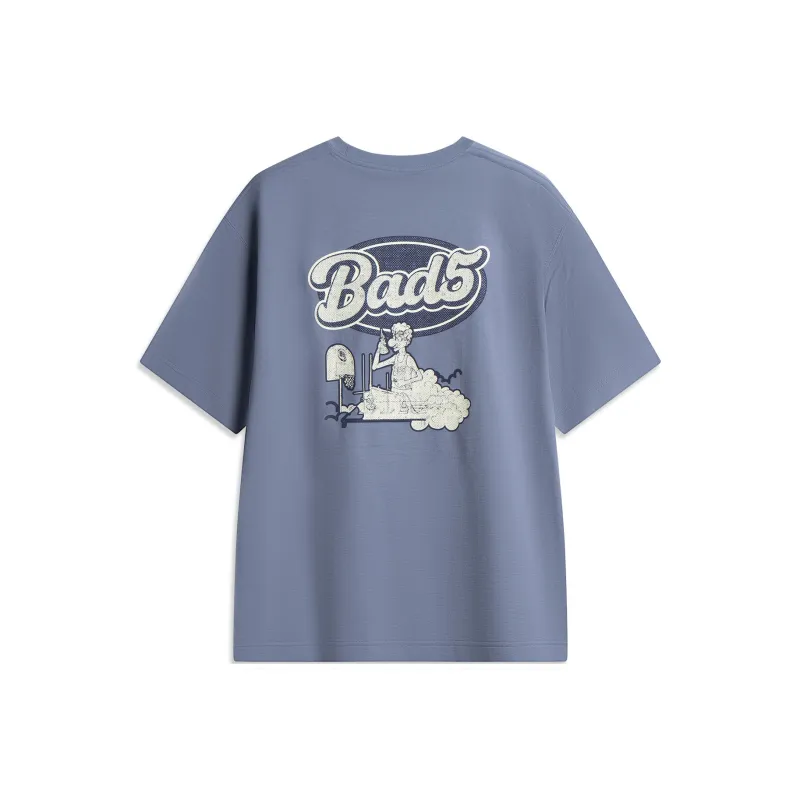 LiNing Basketball Collection T Shirt Men's Gale Blue Anti Wu Pharmaceutical-1