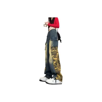 Honey Jeans Unisex