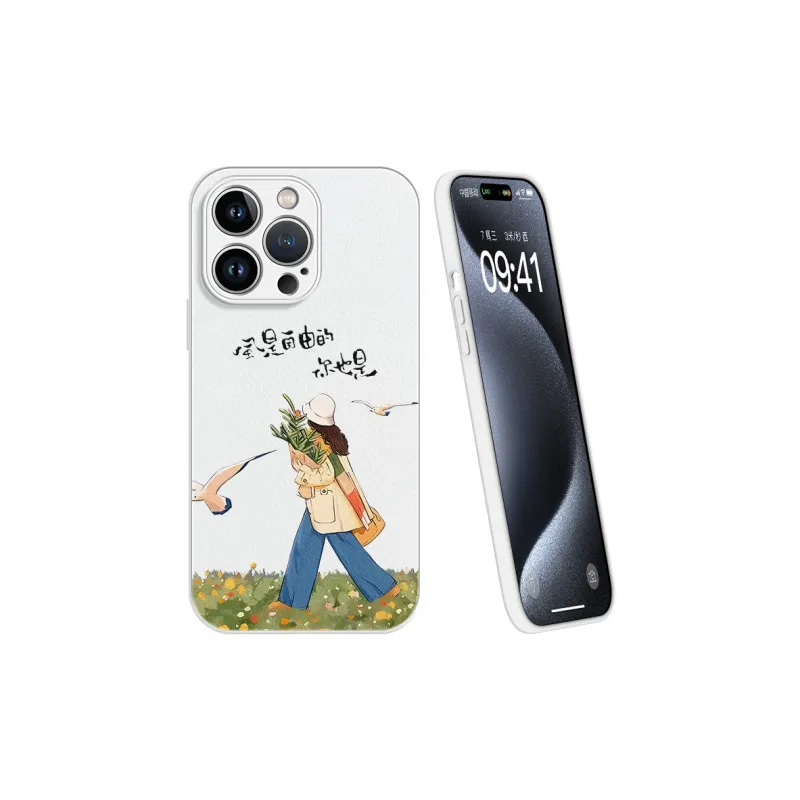 Lingtao Phone Cases-7