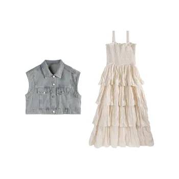 BASIC HOUSE Two Piece Skirt Sets Women's