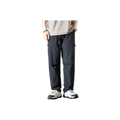 BUYDAUL Casual Pants Men