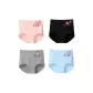 Pink+Black+Gray+Light Blue