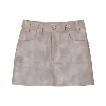 FORNI Casual Short Skirts Women's Sand Tea