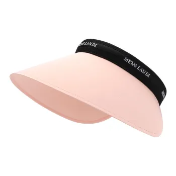 AAJF Ice Silk Sun Protection Hats Unisex