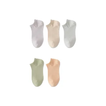 LUYOUYE Ankle Socks Women's 5 Pack