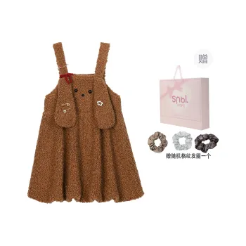 Snbl Slip Dresses Women's Brown
