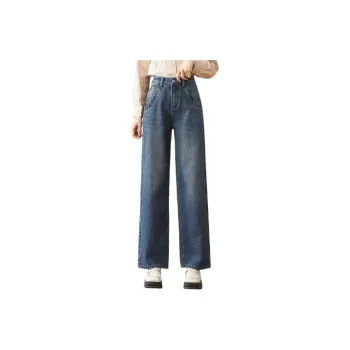 Like The Age Of Water Jeans Women's Blue