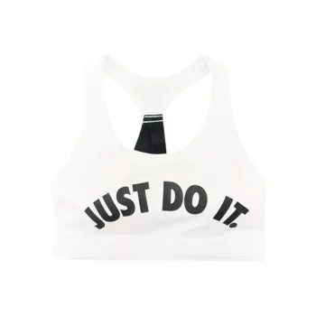Nike Sports Underwear Women's White
