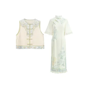 SNBL Two Piece Skirt Sets Women's