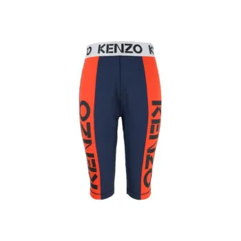 KENZO Logo-Waistband Colourblock Cycling Shorts