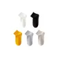 1245-5 Pack (White+Black+Ginger Yellow+Light Gray+Khaki)