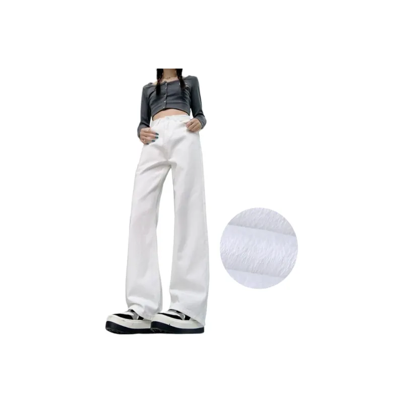 Concubine Zhu Jeans Unisex White-7